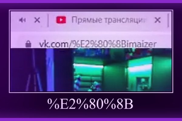 Как подключиться к супернету