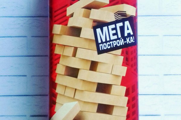 Кракен безопасный вход