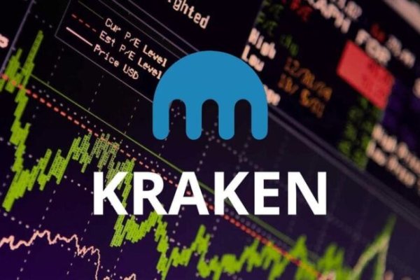 Kraken ссылка на сайт актуальная