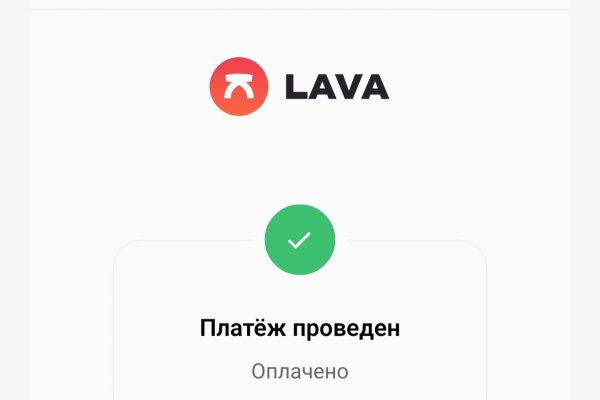 Кракен онион