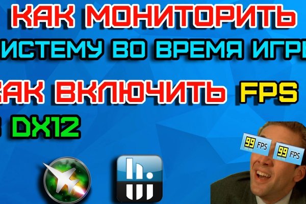 Кракен как зайти ссылка