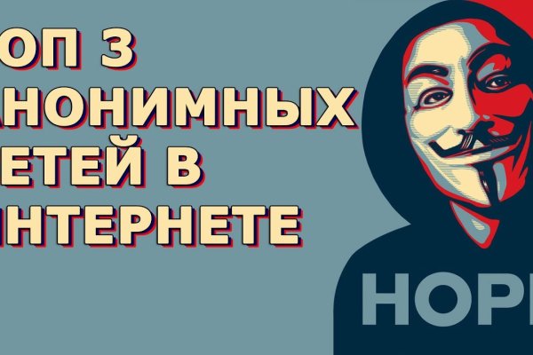 Kraken зеркало стор