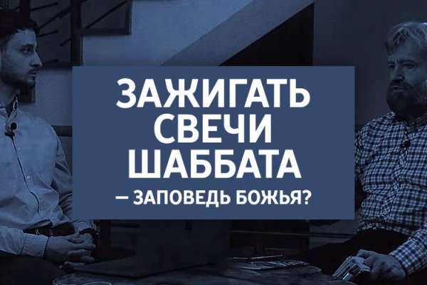 Кракен онион супернет площадка