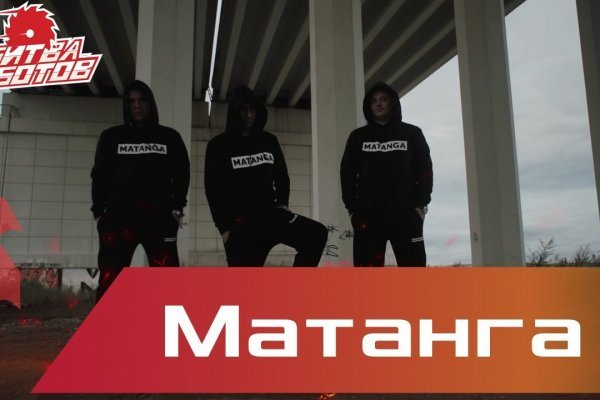 Кракен маркет супернет только через торг