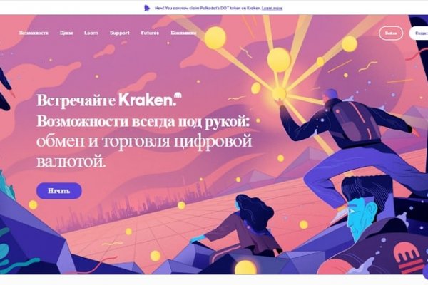 Kra44.at