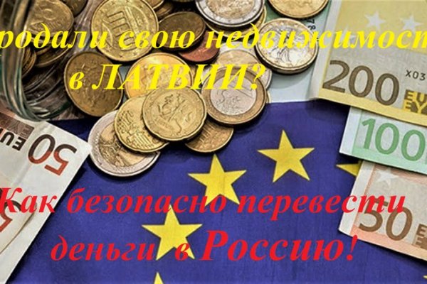 Кракен магазин супернет
