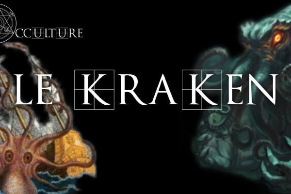 Кракен через тор