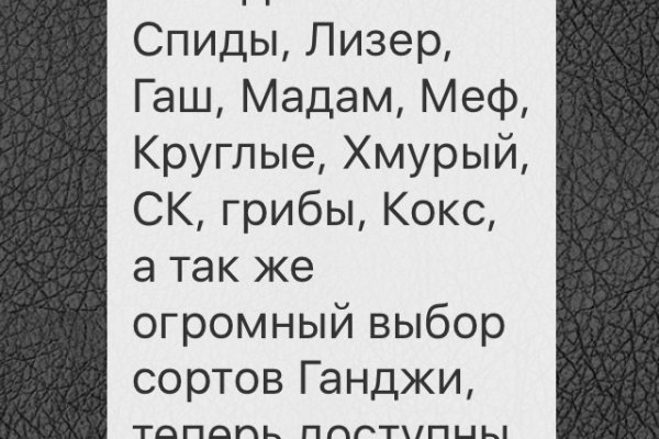 Kraken ссылка krakentor site