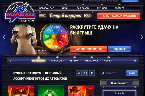 Кракен супернет рабочая ссылка