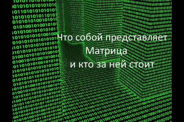 2krn cc официальный