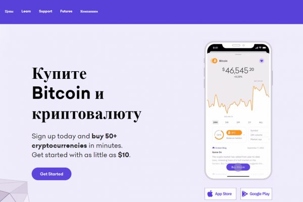 Кракен супернет рабочая