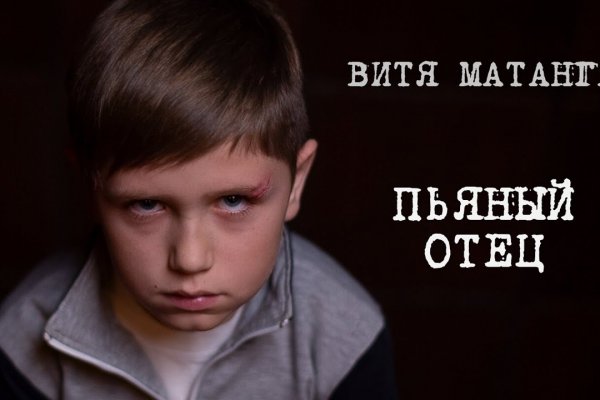 Кракен лучший маркетплейс