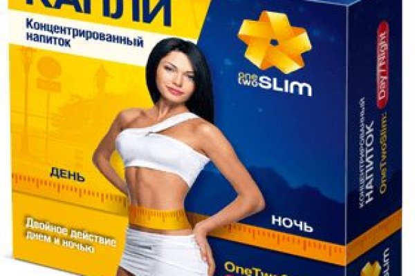 Кракен мп