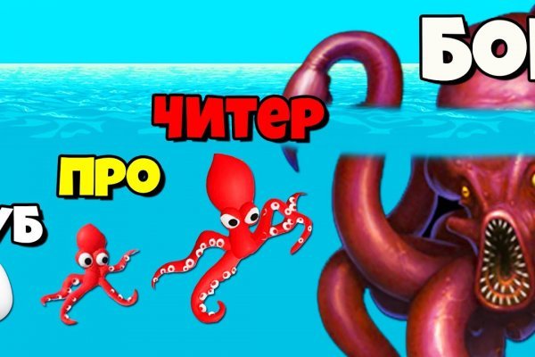 Kra39.cc Вход на сайт главная страница