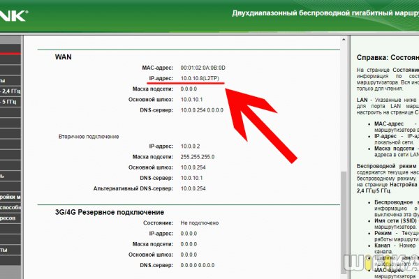 Рабочая ссылка кракен маркетплейс