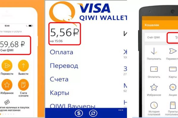 Kraken официальный сайт вход