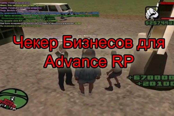 Почему в кракене пользователь не найден