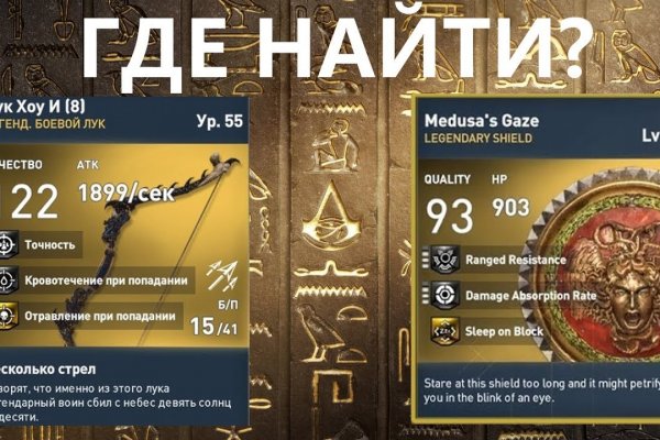 Где найти рабочую ссылку на кракен