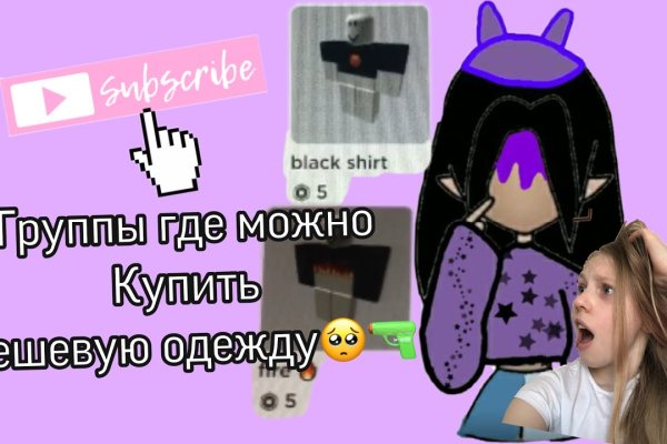 Сайты с наркотиками