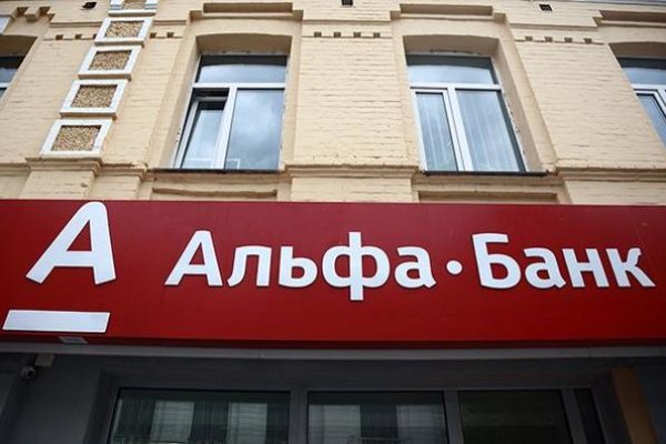 Как вывести деньги с кракена тор
