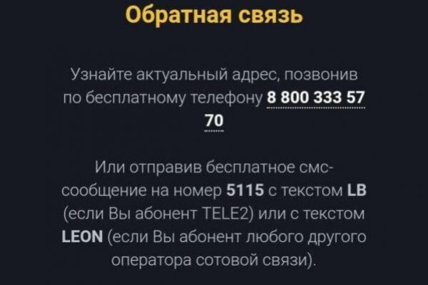 Кракен сайт krk market com