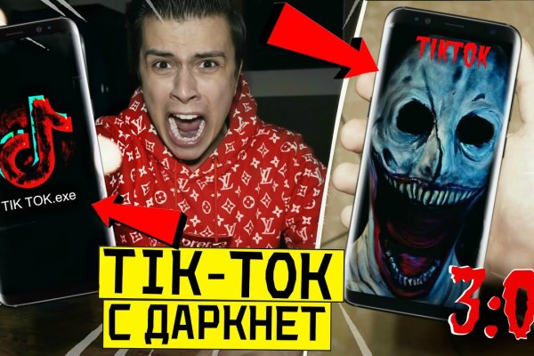 Ссылки кракен телеграф