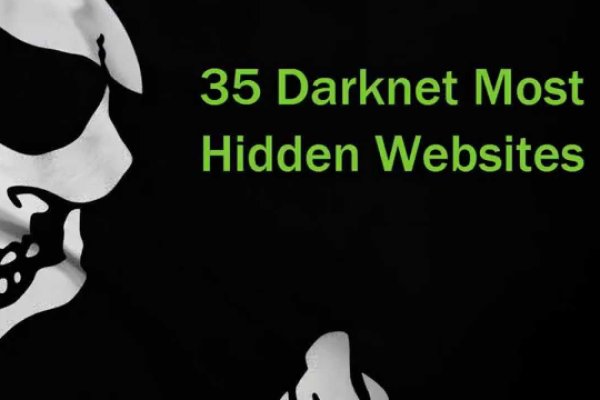 Kraken магазин интернет