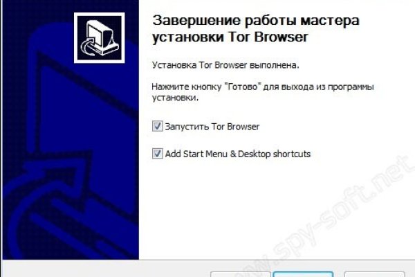 Кракен ссылка призыва нет