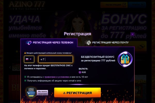 Актуальные ссылки кракен 2025