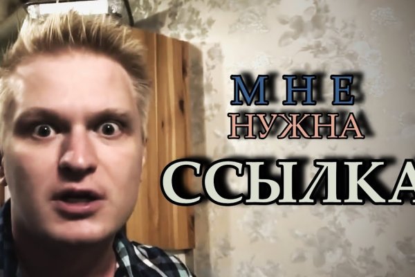 Кракен супернет store