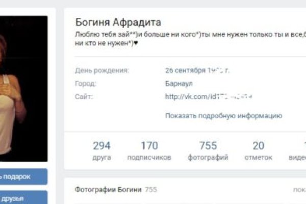 Официальный сайт kraken kraken clear com