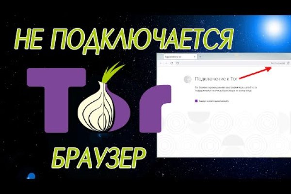 Заказать супернет