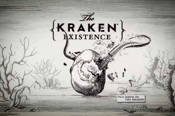 Kraken как найти ссылку
