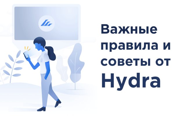 Магазин kraken супернет