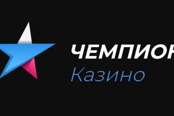 Вход в кракен супернет