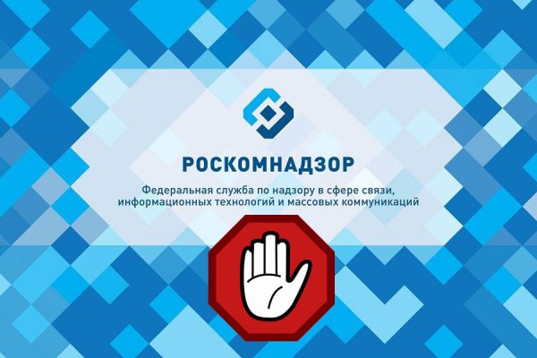 Кракен супернет маркет ссылка тор