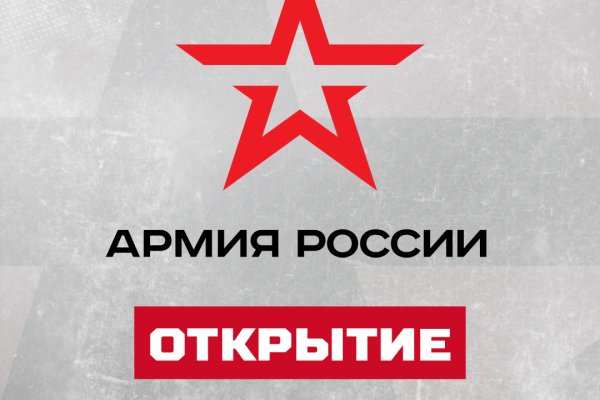 Кракен маркер супернет