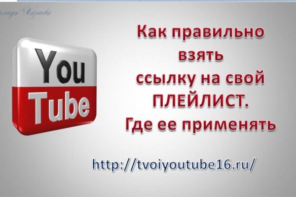 Кракен даркент