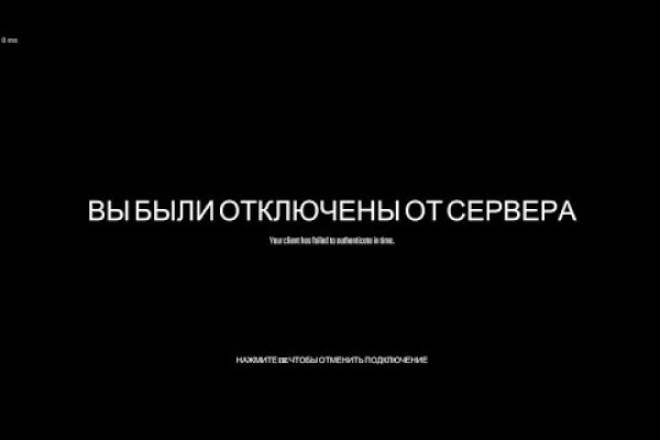 Кракен сайт тор ссылка