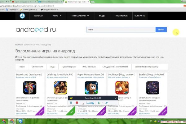 Кракен сайт супернет ссылка
