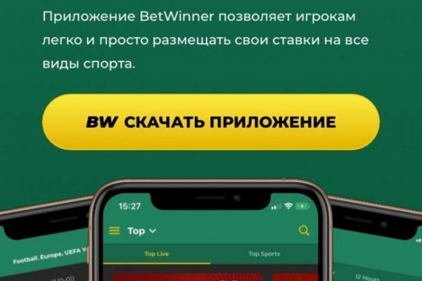 Кракен онион супернет площадка
