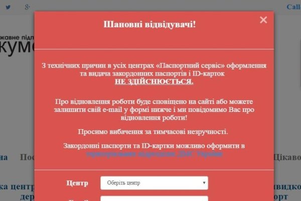 Зайти на кракен без тора
