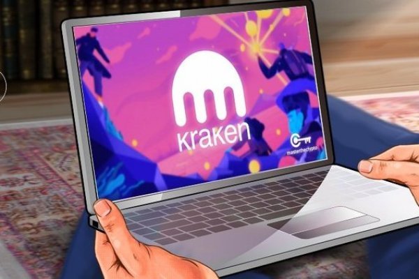 Как найти настоящую кракен супернет ссылку