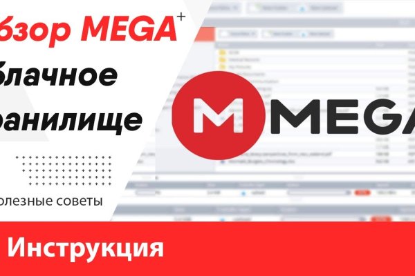 Кракен магазин наркотиков