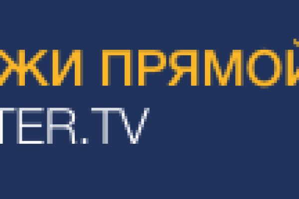 Кракен счастье