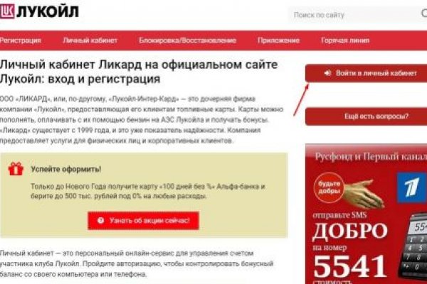 Кракен маркетплейс ссылка тг