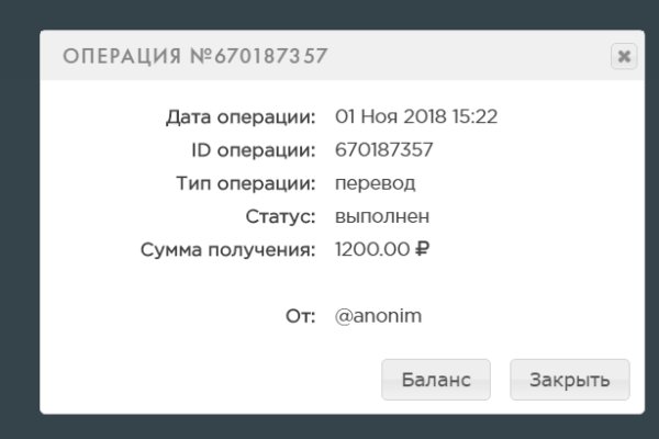 Kraken cc ссылка