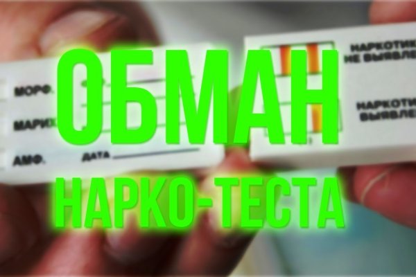 Что такое kraken в россии