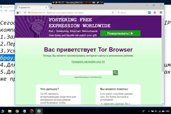 Кракен сайт 1kraken me вход